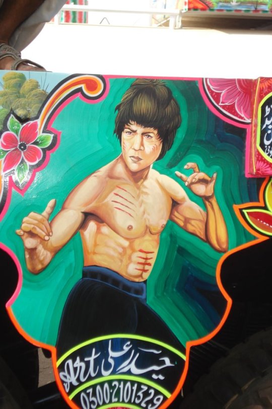 HyderAliBruceLee