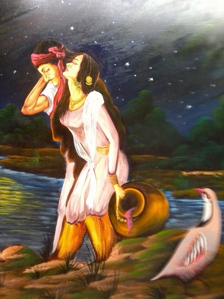 HyderAliSohniMahiwal